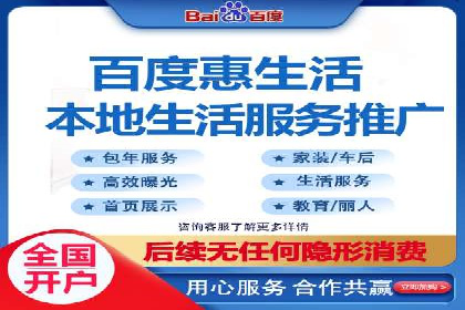 竞价代运营案例解析：中小企业如何快速崛起